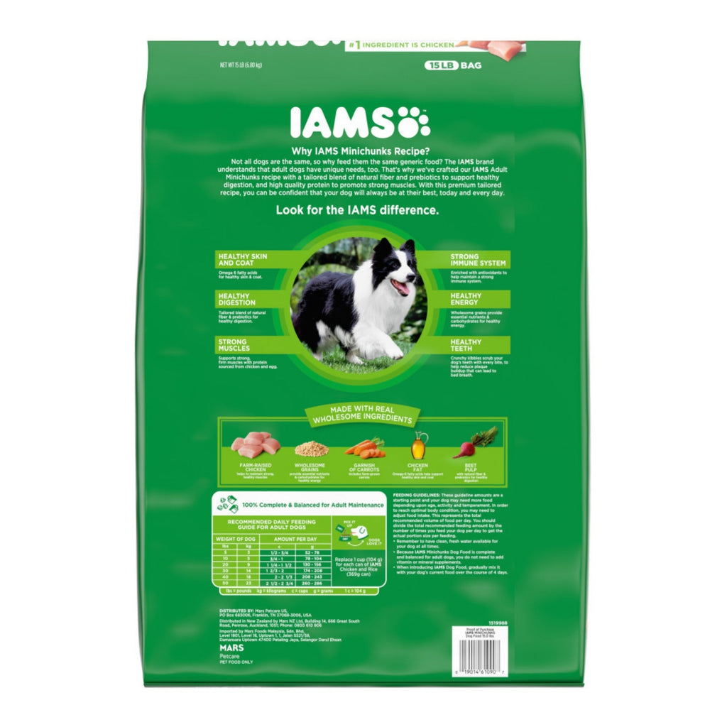 IAMS Minichunks High Protein Chicken Dry Dog Food, 15 lb