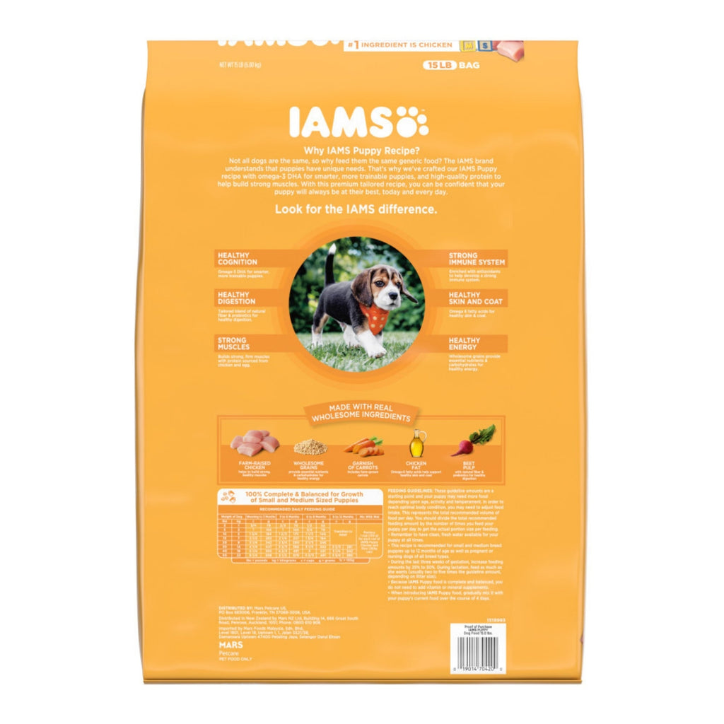 IAMS Smart Puppy Chicken Dry Dog Food, 15 lb