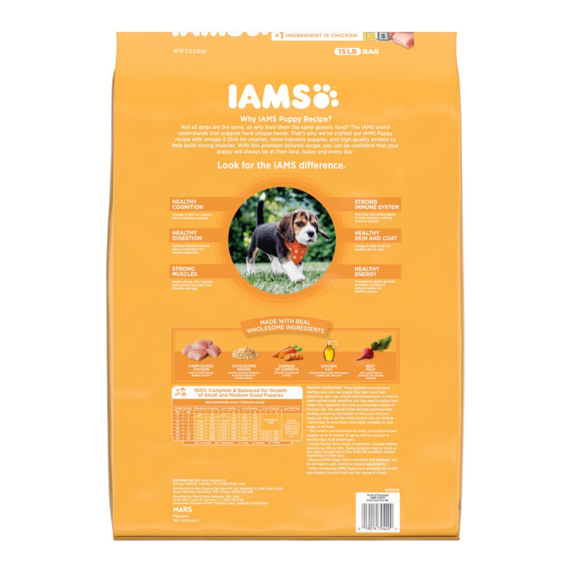 IAMS Smart Puppy Chicken Dry Dog Food, 15 lb