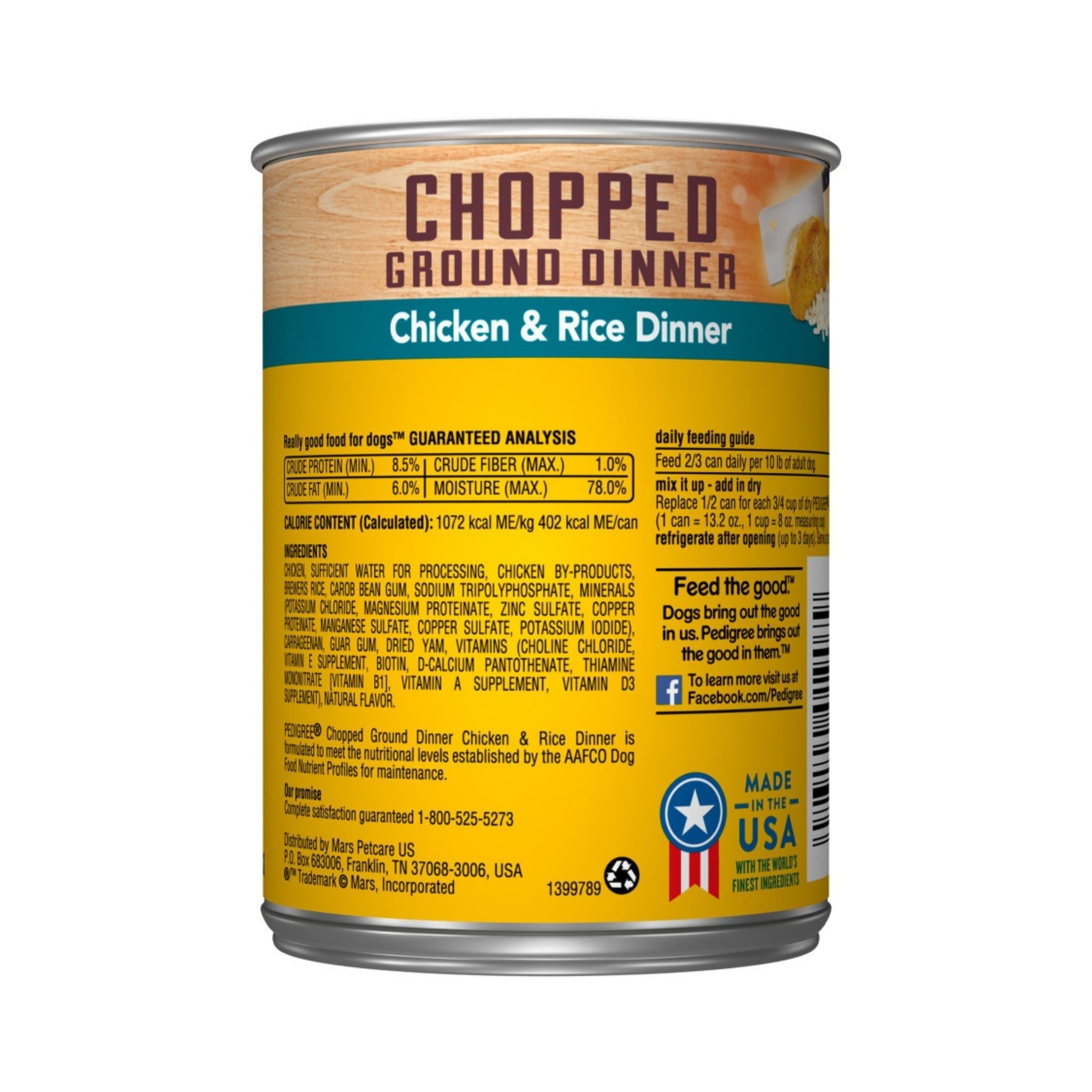 Pedigree Chopped Ground Dinner Chicken & Rice Wet Dog Food, 13.2 oz 12-Pack