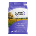 NutriSource Small & Medium Breed Puppy Dry Dog Food Chicken & Rice 4lb
