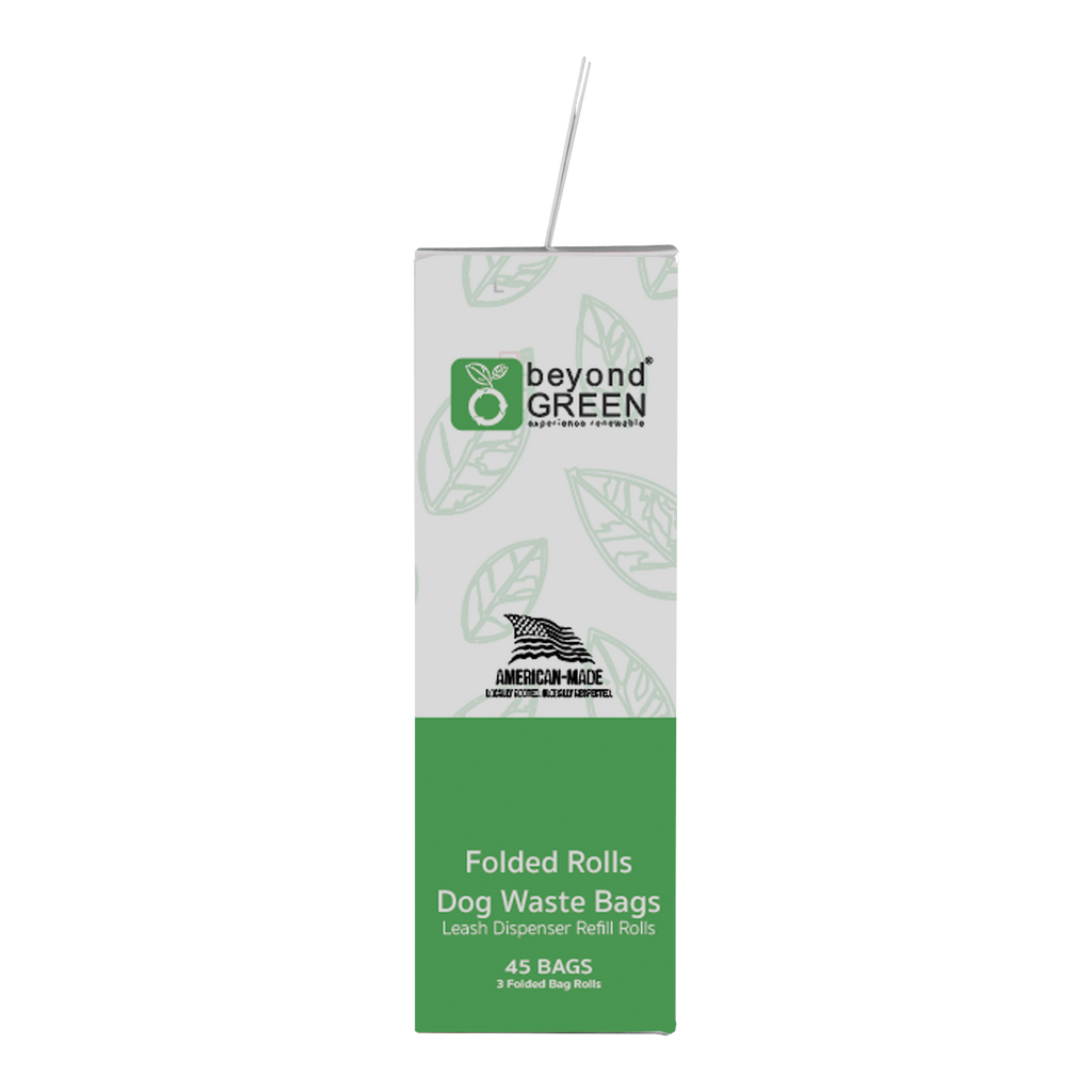 45 Count - Dog Poop Bags