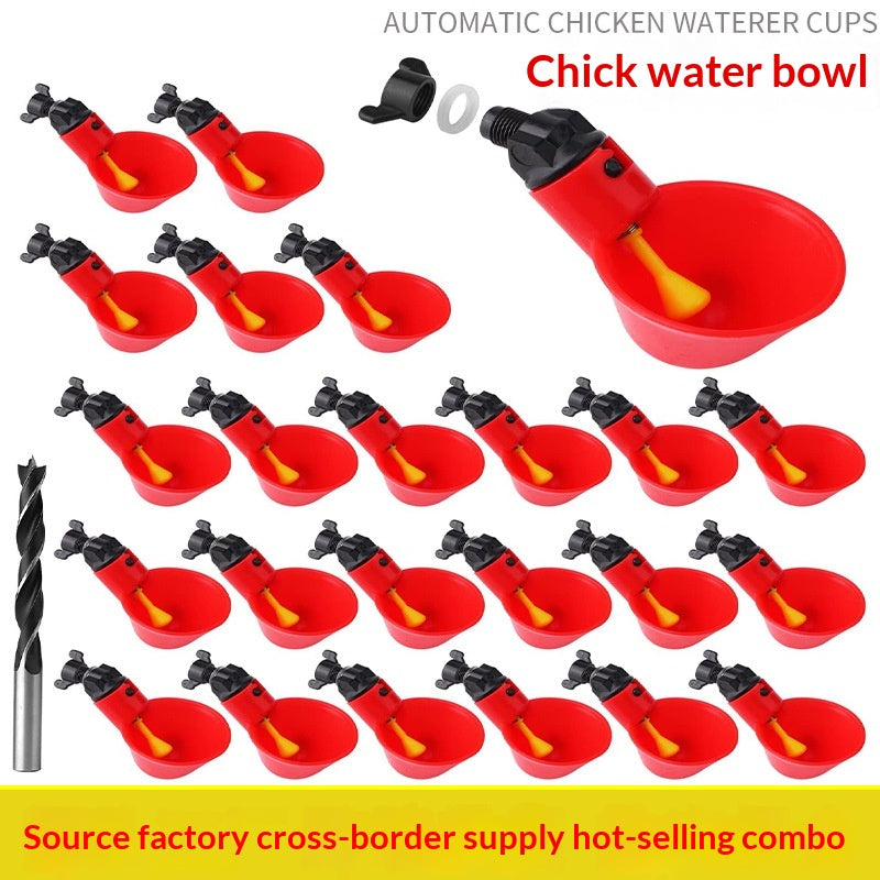 Automatic Chicken Waterer Cups (12-Pack)