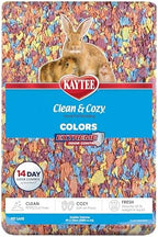 Kaytee Clean & Cozy Colors Bedding
