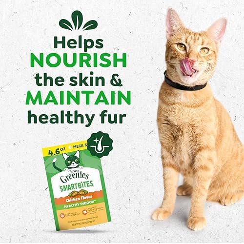 Greenies Feline SmartBites Chicken