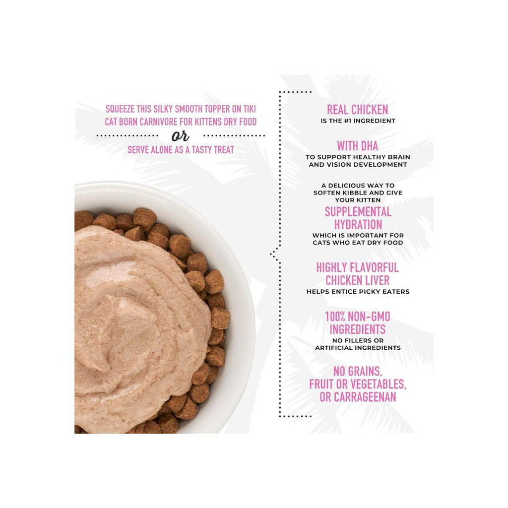 Tiki Cat Born Carnivore Kitten Food Topper, 1.5 oz (Case of 12)