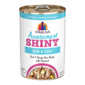 Weruva Dog Shiny Beef & Rice 14oz.  (Case of 10)