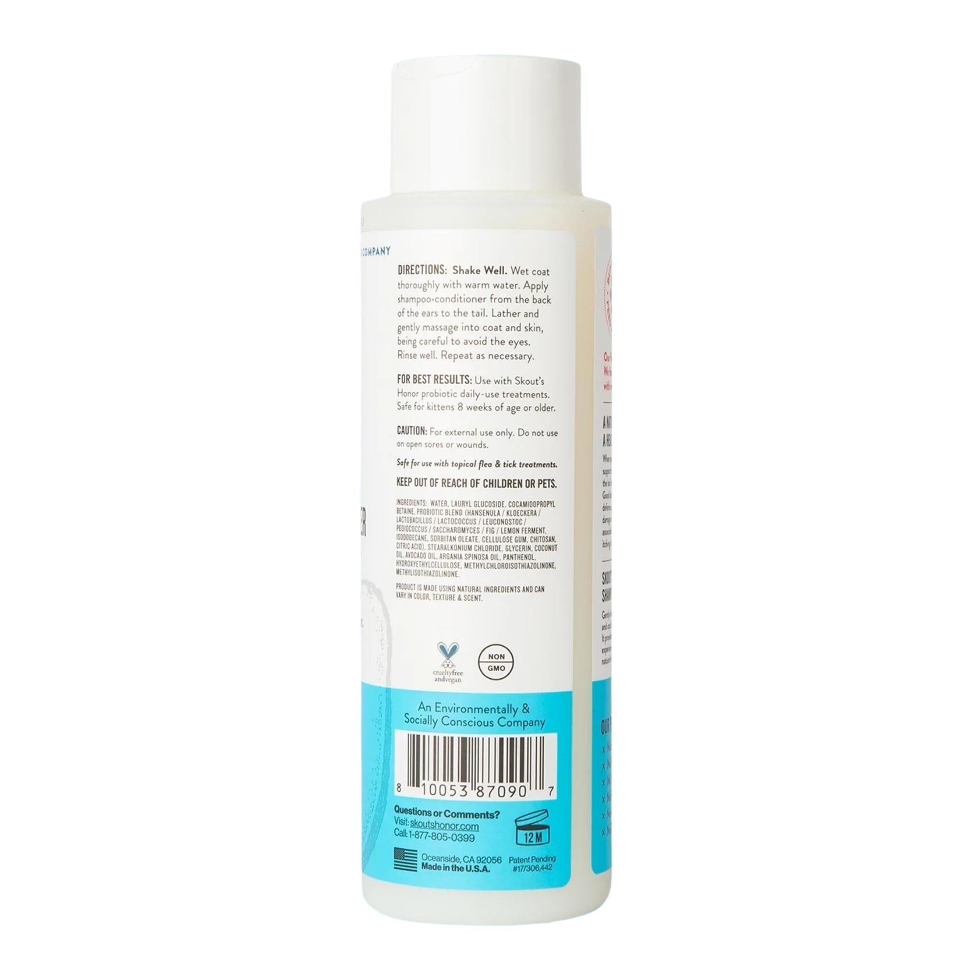 Skout's Honor Cat Shampoo & Conditioner Unscented 16oz.