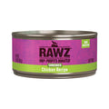 Rawz Cat Shredded Chicken 5.5oz. (Case of 24)