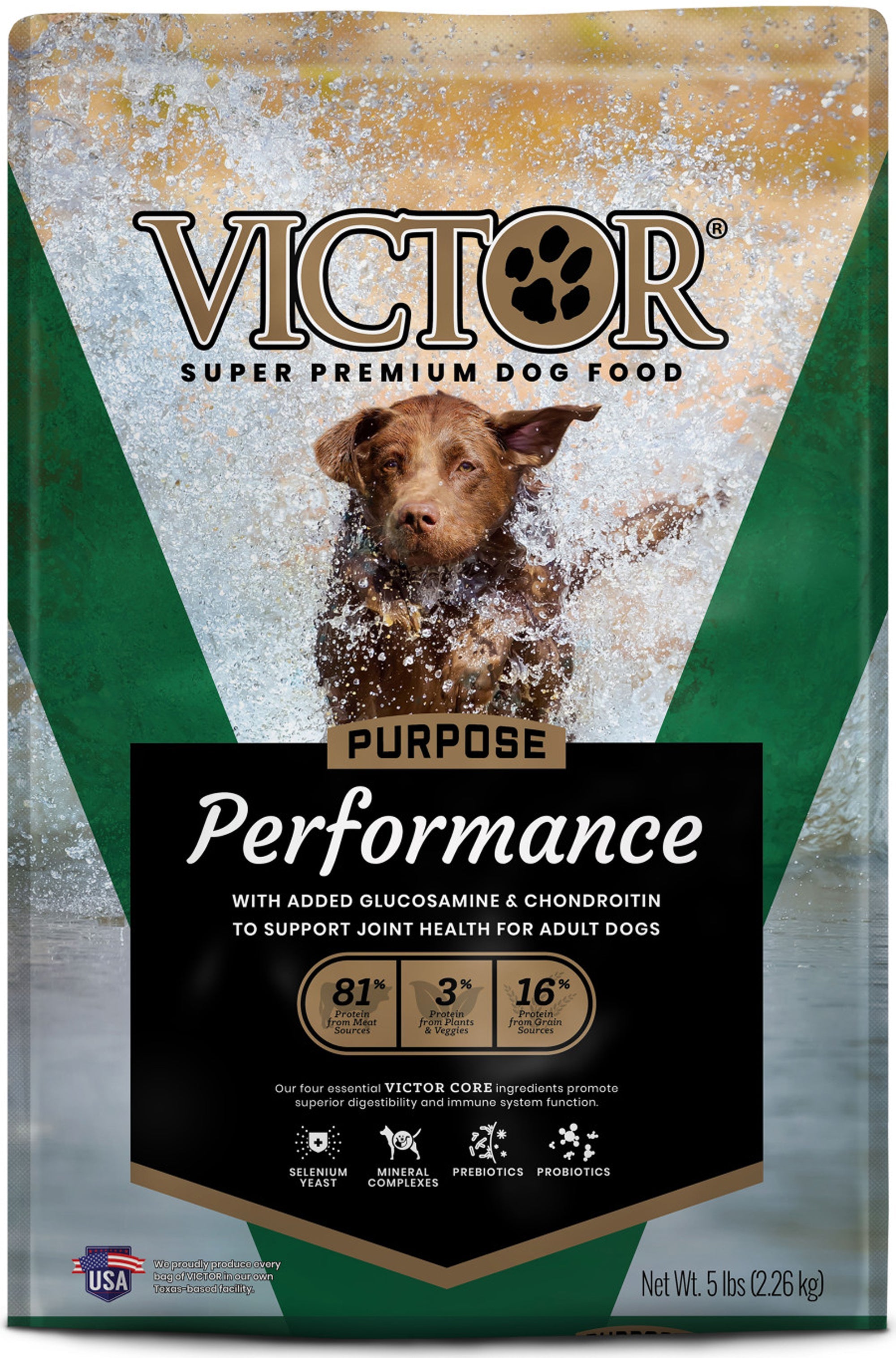 Victor Purpose Performance Beef Dry Dog Food, 5 lb