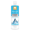 Nootie Dog Shampoo 16 oz. Sweet Pea Vanilla