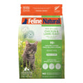 Feline Natural Cat Freeze Dried Chicken & Lamb 1.8Lb