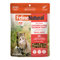 Feline Natural Cat Freeze-Dried Grain Free New Zealand Chicken & King Salmon Feast 3.5oz.